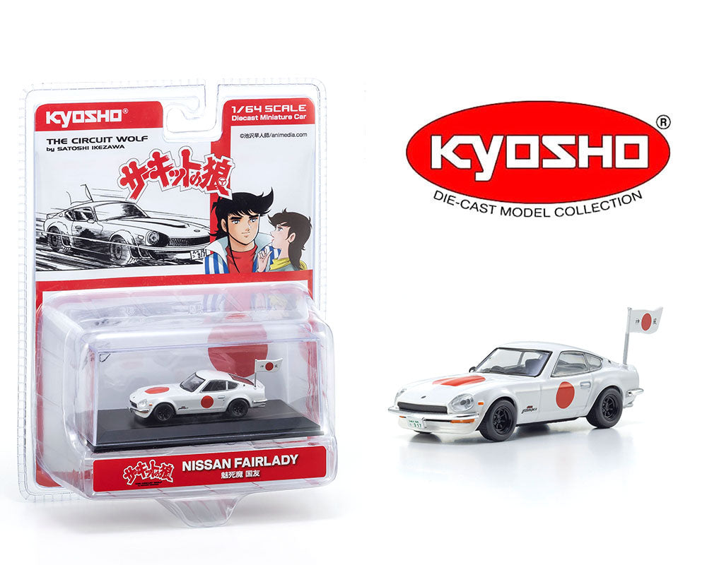 Kyosho 1:64 Circuit Wolf Nissan Fairlady Z 432R -White – Limited Edition - House of Cars Virginia