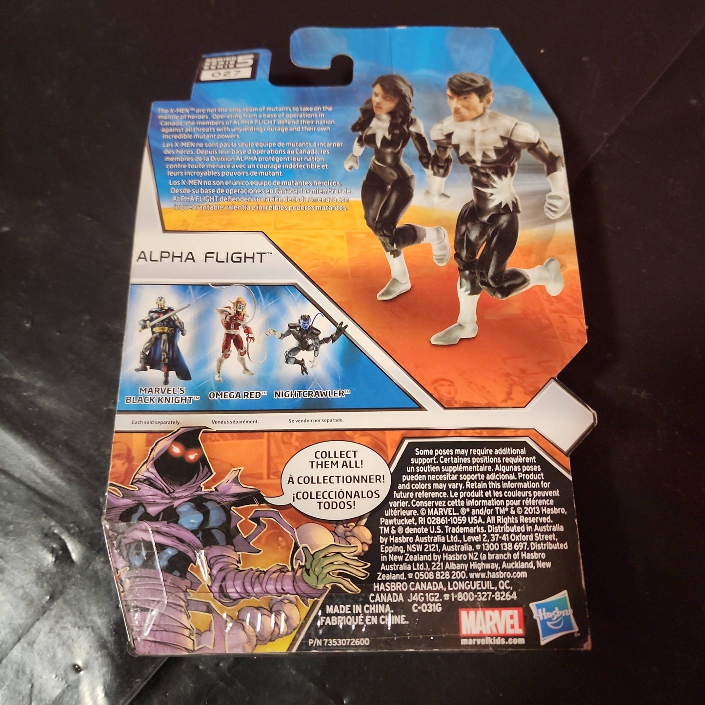 Marvel Universe Alpha Flight AURORA 3.75" Figure Series 5 #027 2013 New B18 - House of Cars Virginia