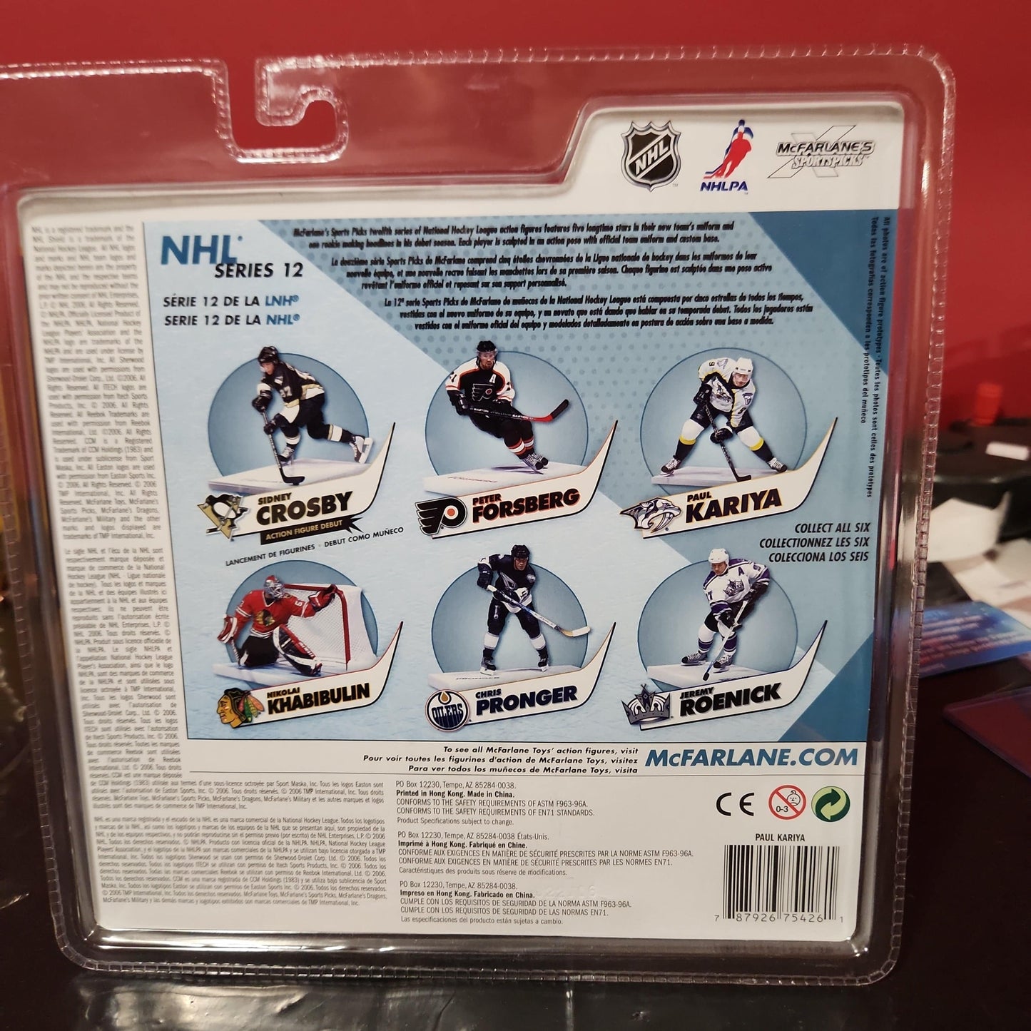 McFarlane Hockey NHL Series 12 PAUL KARIYA -- NASHVILLE PREDATORS Figure MIP - House of Cars Virginia