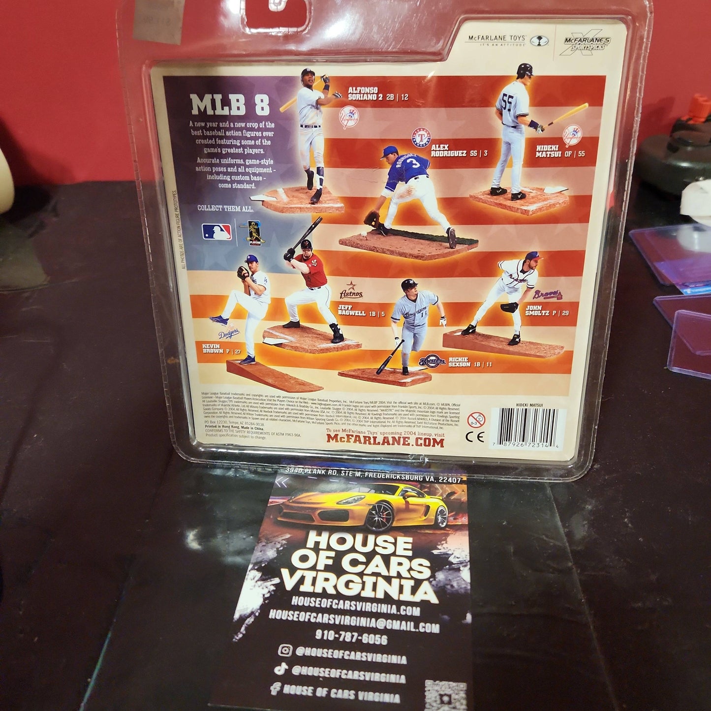 Vtg McFarlane HIDEKI MATSUI MLB Series 8 New York Yankees Figure Gray 2004 NOS - House of Cars Virginia