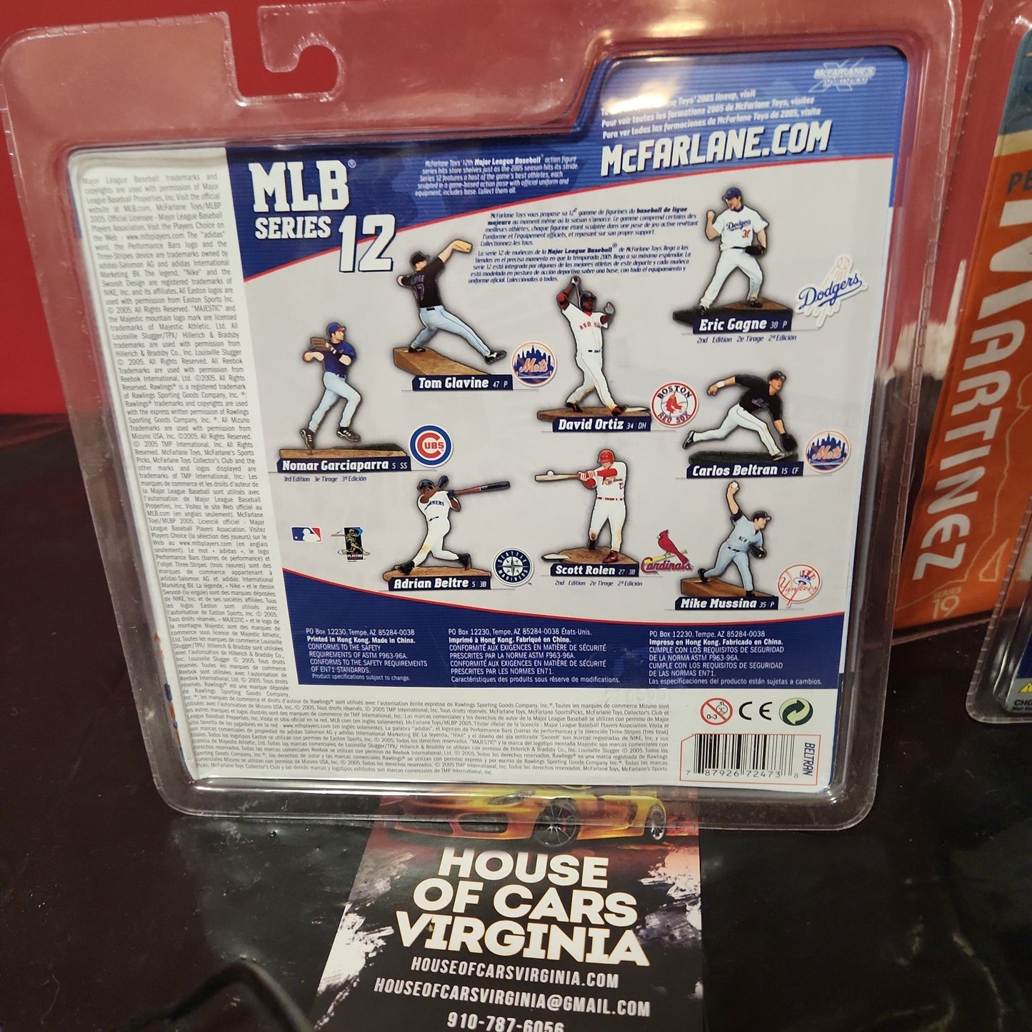 Carlos Beltran McFarlane MLB Series 12 2005 New York Mets White Jersey Variant - House of Cars Virginia