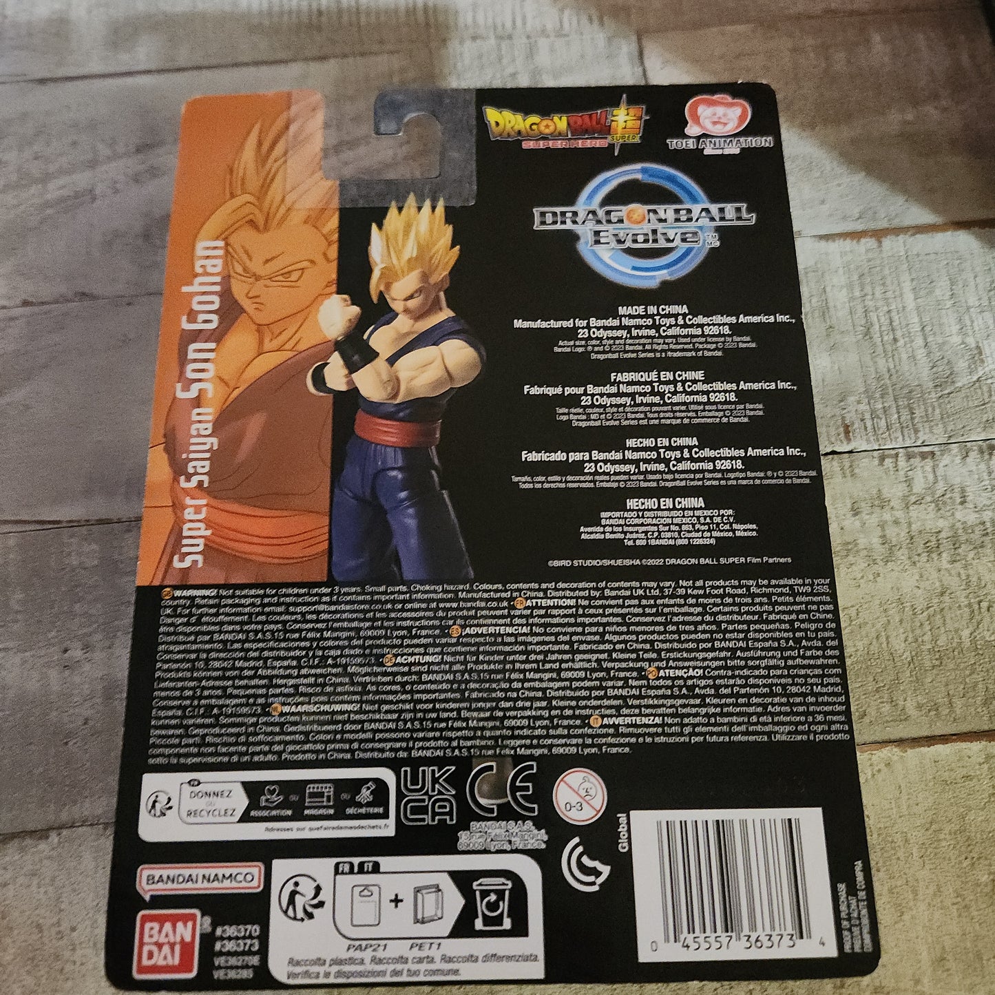 (.) Dragon Ball Evolve Super Saiyan Son Gohan Action Figure Bandai 2023 - House of Cars Virginia