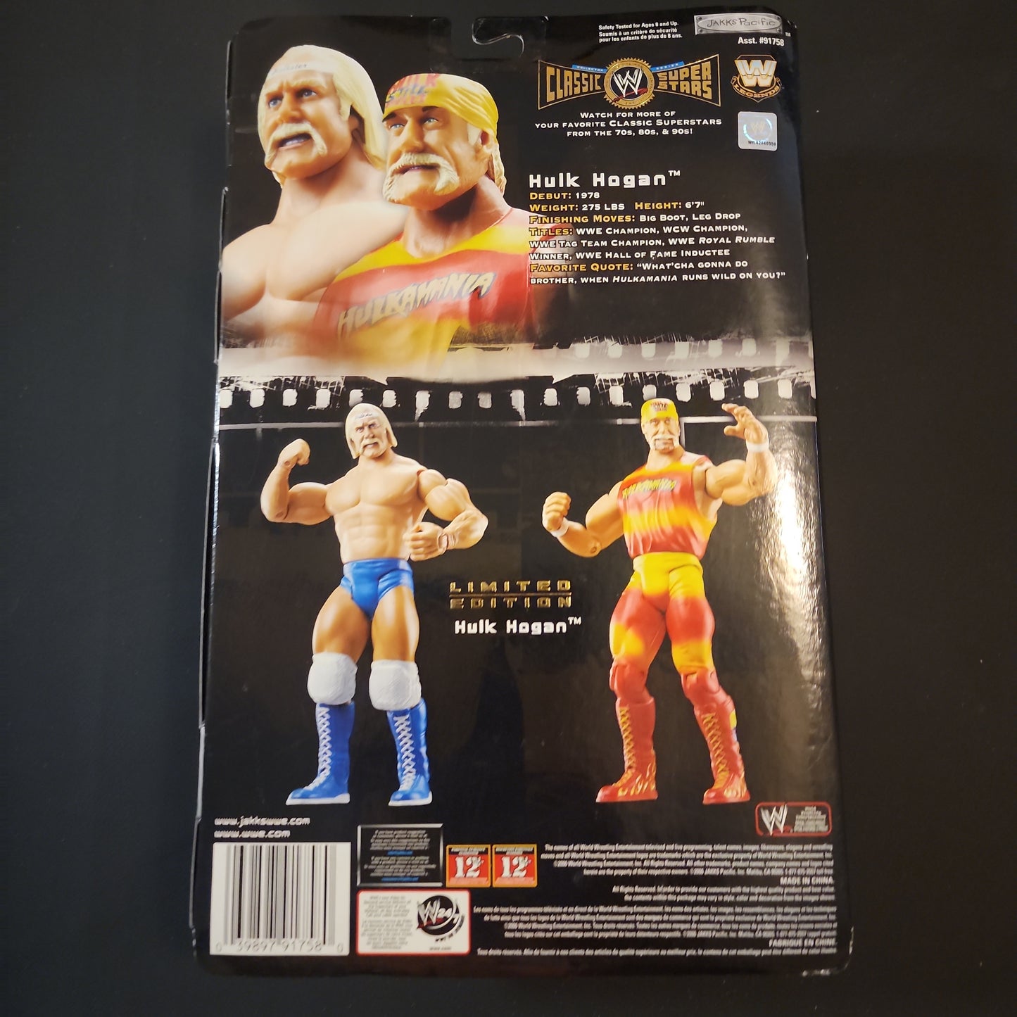 WWE Classic Superstars HULK HOGAN Jakks Figure Limited Edition 2006 NEW! - House of Cars Virginia