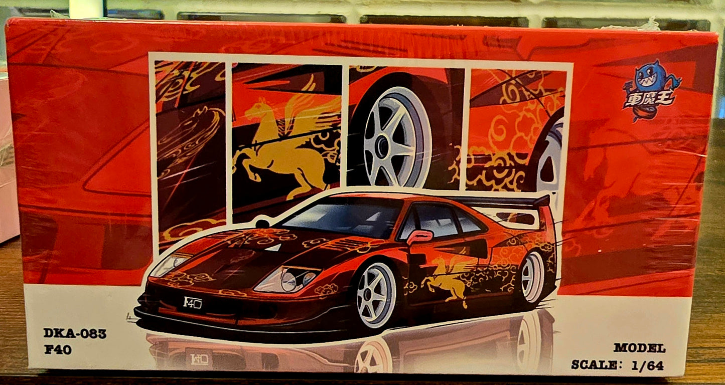 Demon King Auto LBWK F40 Gull Wing door - "Year of the Horse" International Diecast