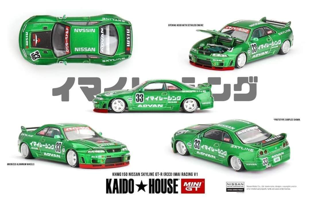 Kaido House NISSAN SKYLINE GT-R (R33) IMAI RACING V1