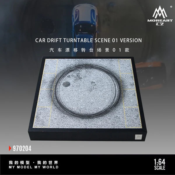 MoreArt Car Drift Turntable Scene Version 1 Diorama