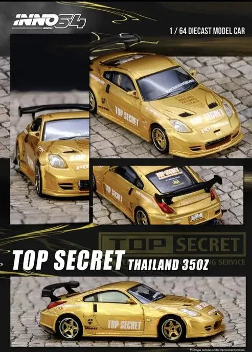 Inno64 TOP SECRET Thailand Nissan 350Z