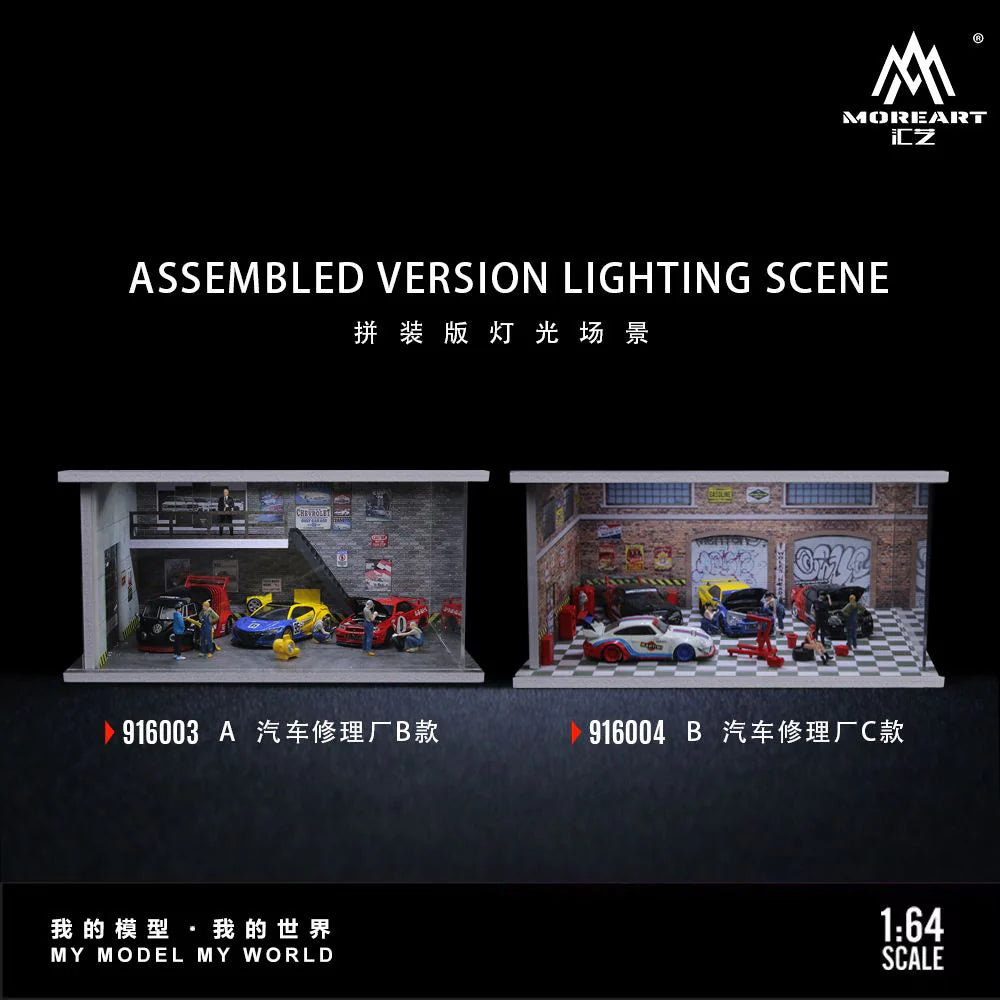 MoreArt 1/64 Parking Lot - Auto Garage- MO916003 / MO916004 Size: 20 x 15 x 10cm - House of Cars Virginia