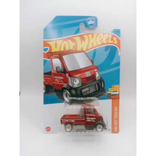 Hot Wheels 2023 Super Treasure Hunt Mighty (K) US Card Free Protector - House of Cars Virginia