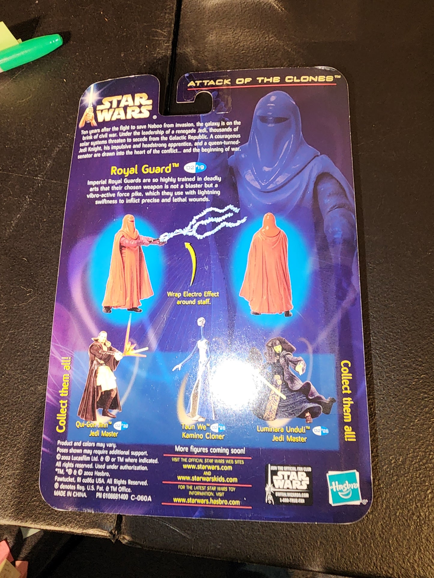 Star Wars Royal Guard Coruscant Security Attack of the Clones 3.75 Inch Figure - House of Cars Virginia