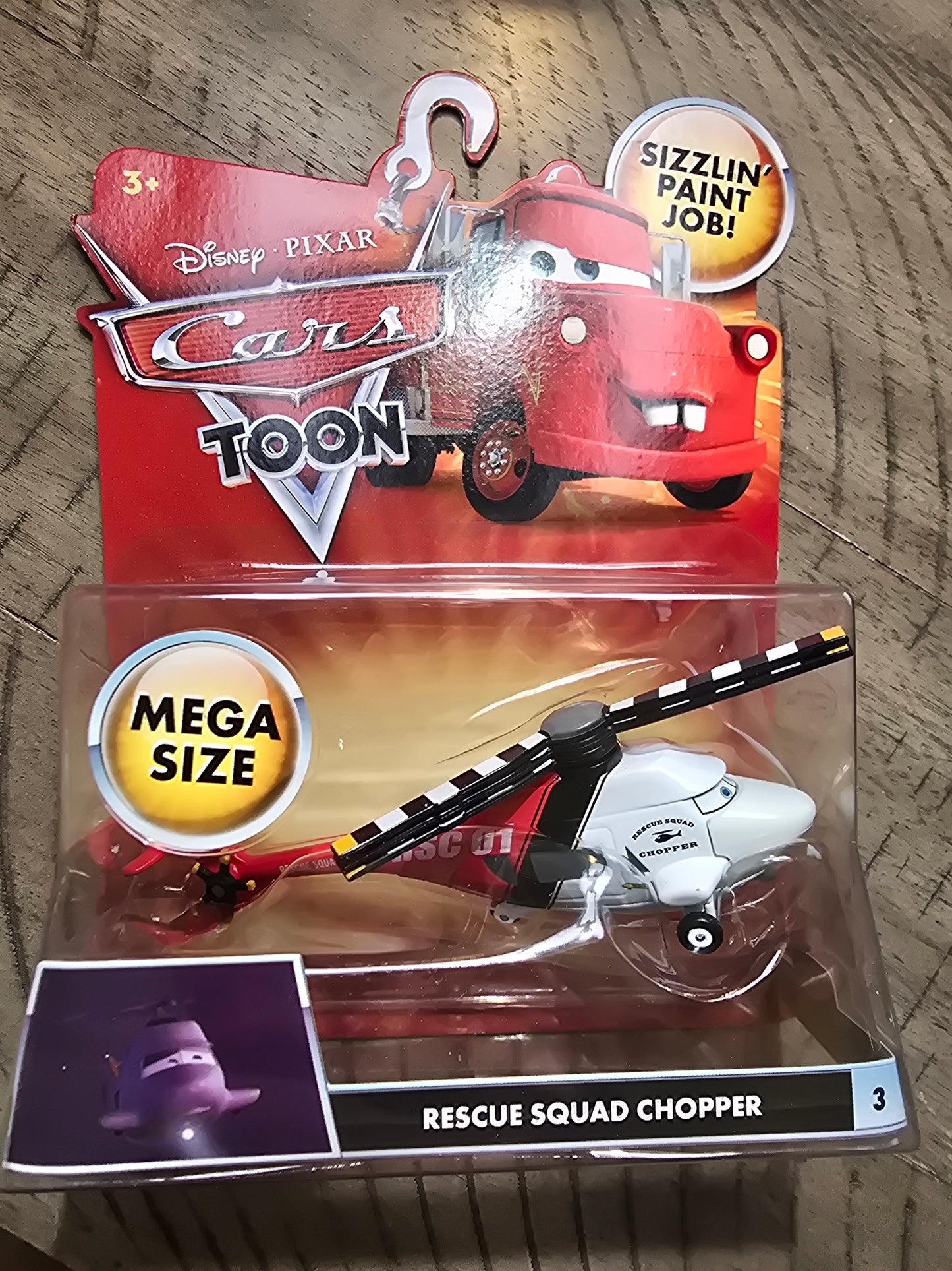 Disney/Pixar, Cars Toon "Rescue Squad Chopper" Mega Size, (#3), Mattel P7250, - House of Cars Virginia