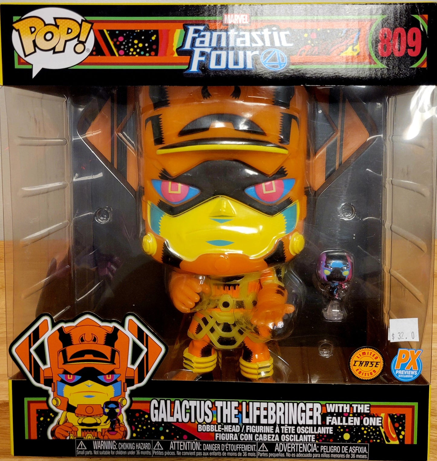 Fantastic Four: Galactus The Lifebringer w/ The Fallen One Funko Pop #809