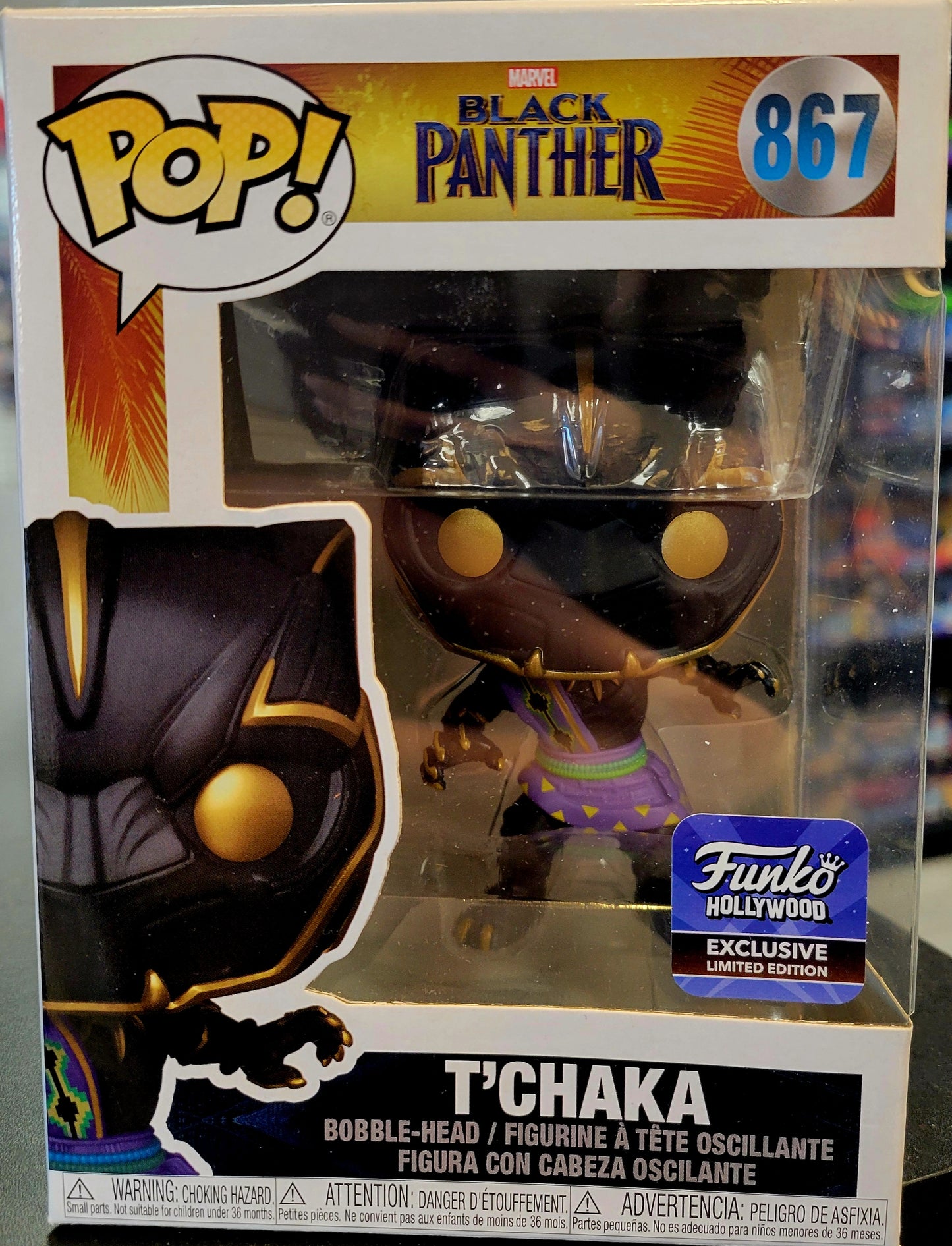 Funko Pop Marvel Black Panther, T'chaka #867
