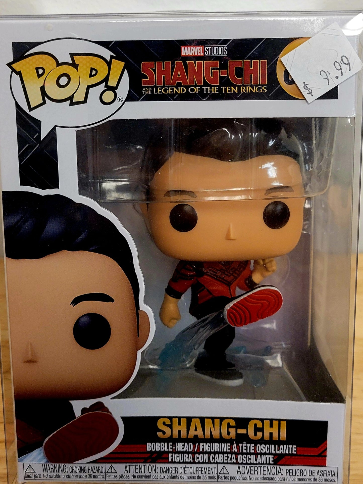 Shang-Chi Legend of the Ten RIngs: Shang-Chi Funko Pop #843