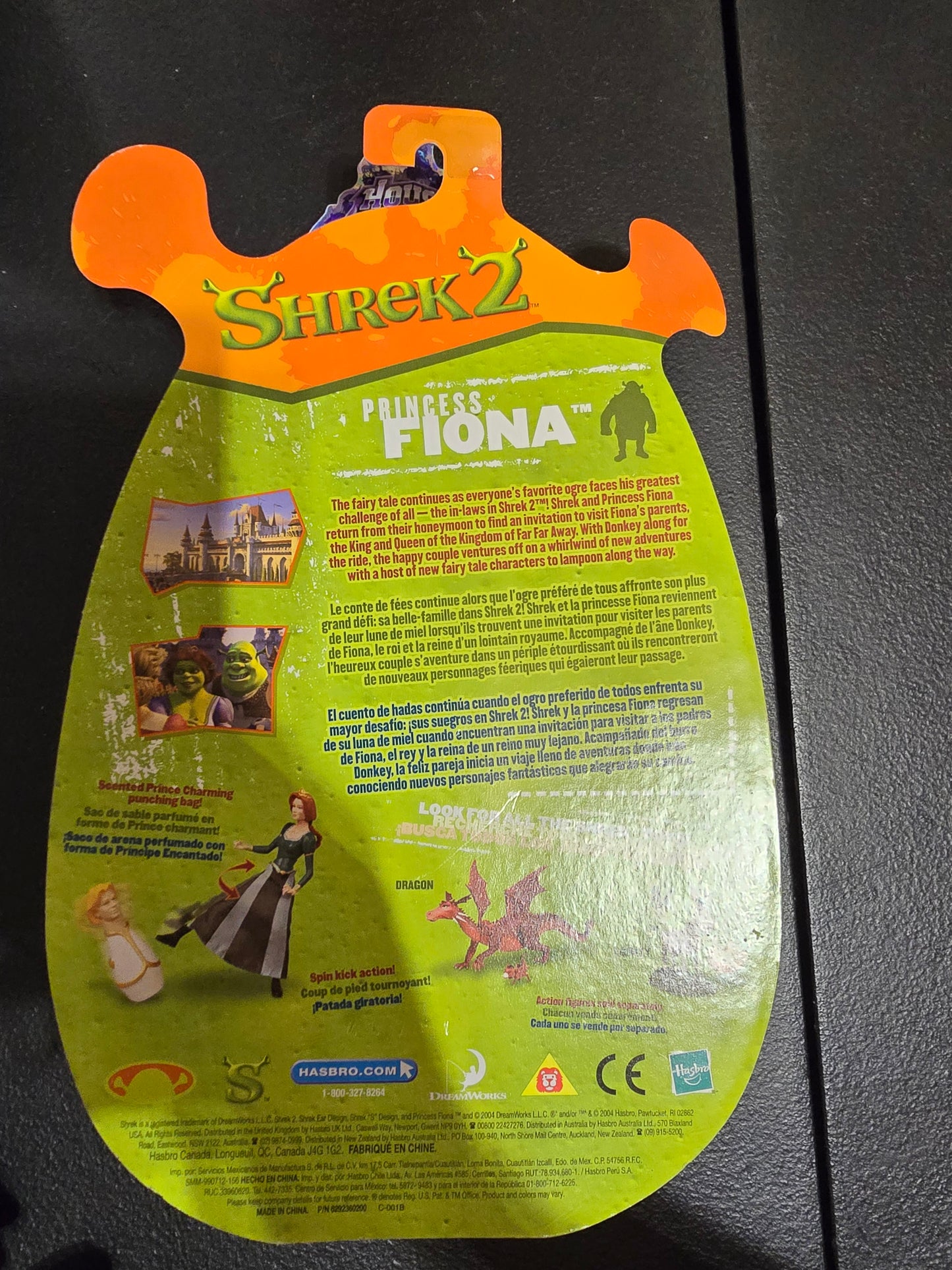 2004 Hasbro Shrek 2 PRINCESS FIONA Spin Kick Action Figure NEW Sealed - House of Cars Virginia