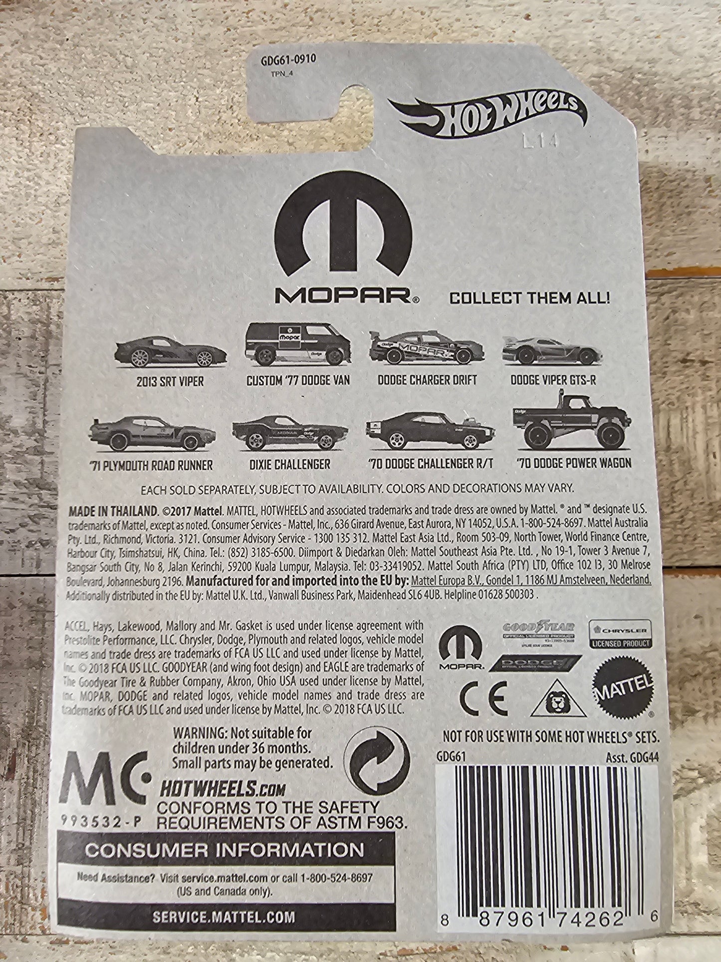 Hot Wheels Mopar Series '70 Dodge Power Wagon Pickup MOC JR377 - House of Cars Virginia