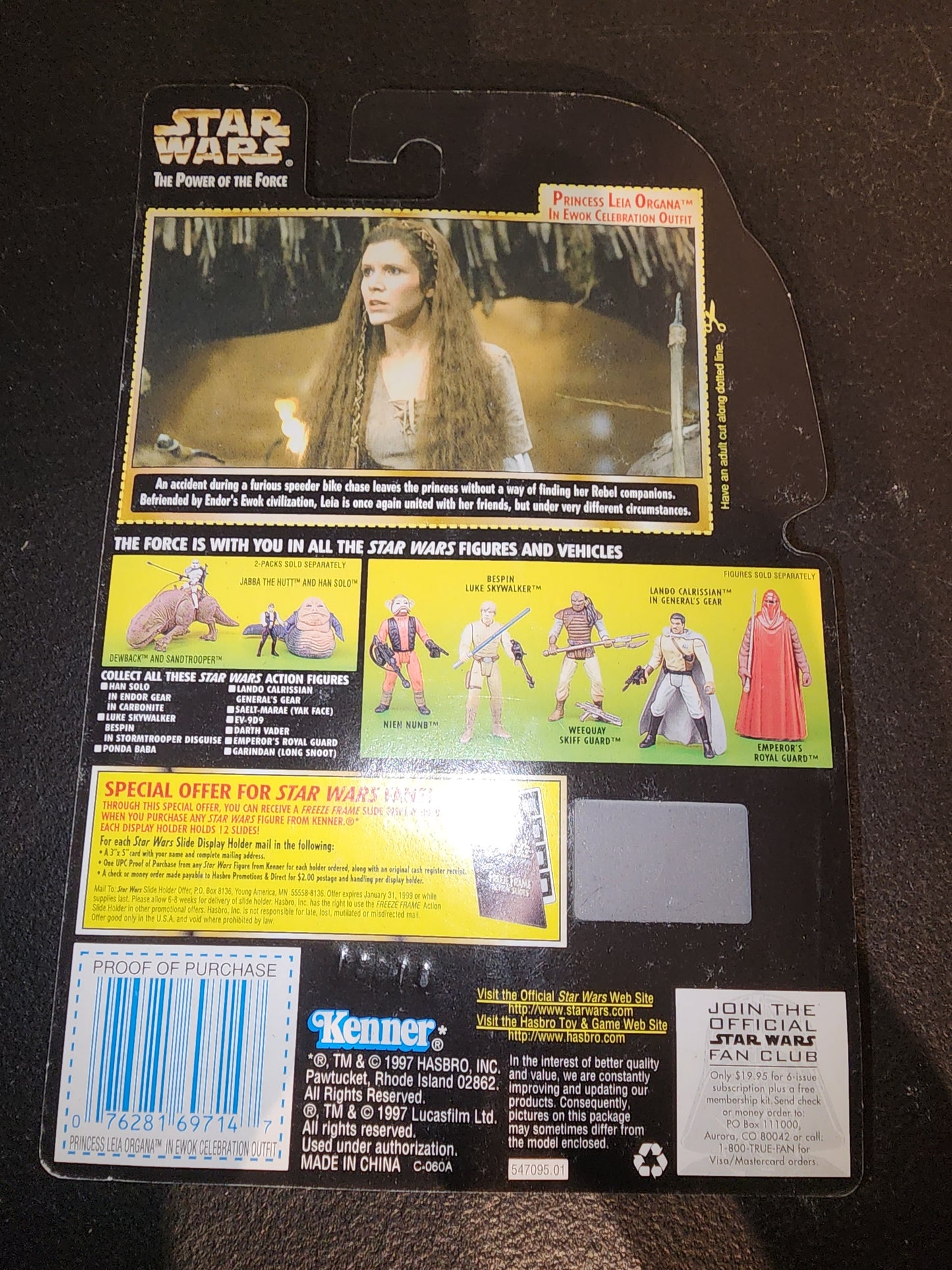 1997 Star Wars Power of The Force Green Card Force Freeze Frame R2-D2 Figure - House of Cars Virginia