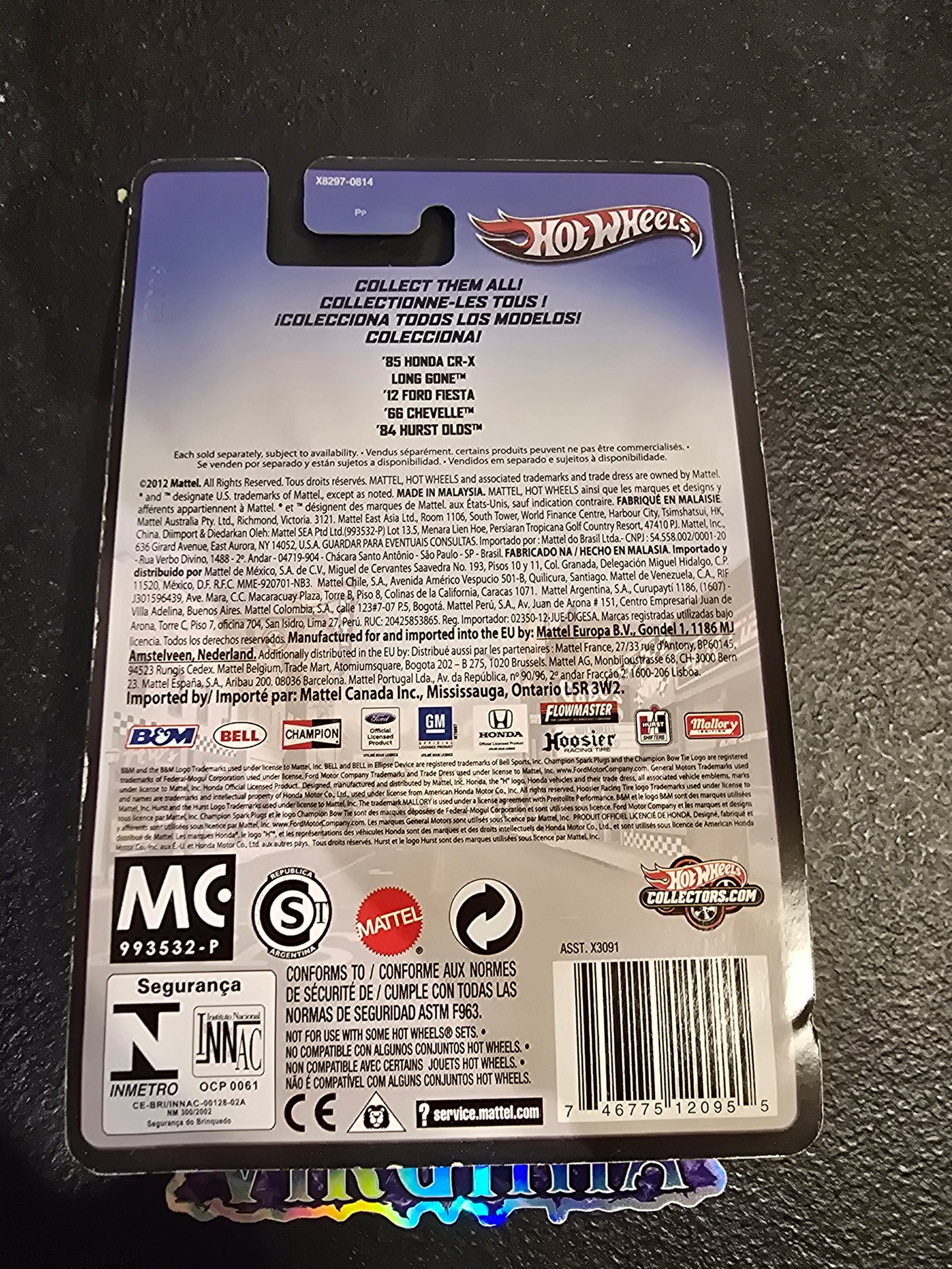 2013 Hot Wheels Boulevard '84 HURST OLDS Metal & Real Riders - House of Cars Virginia