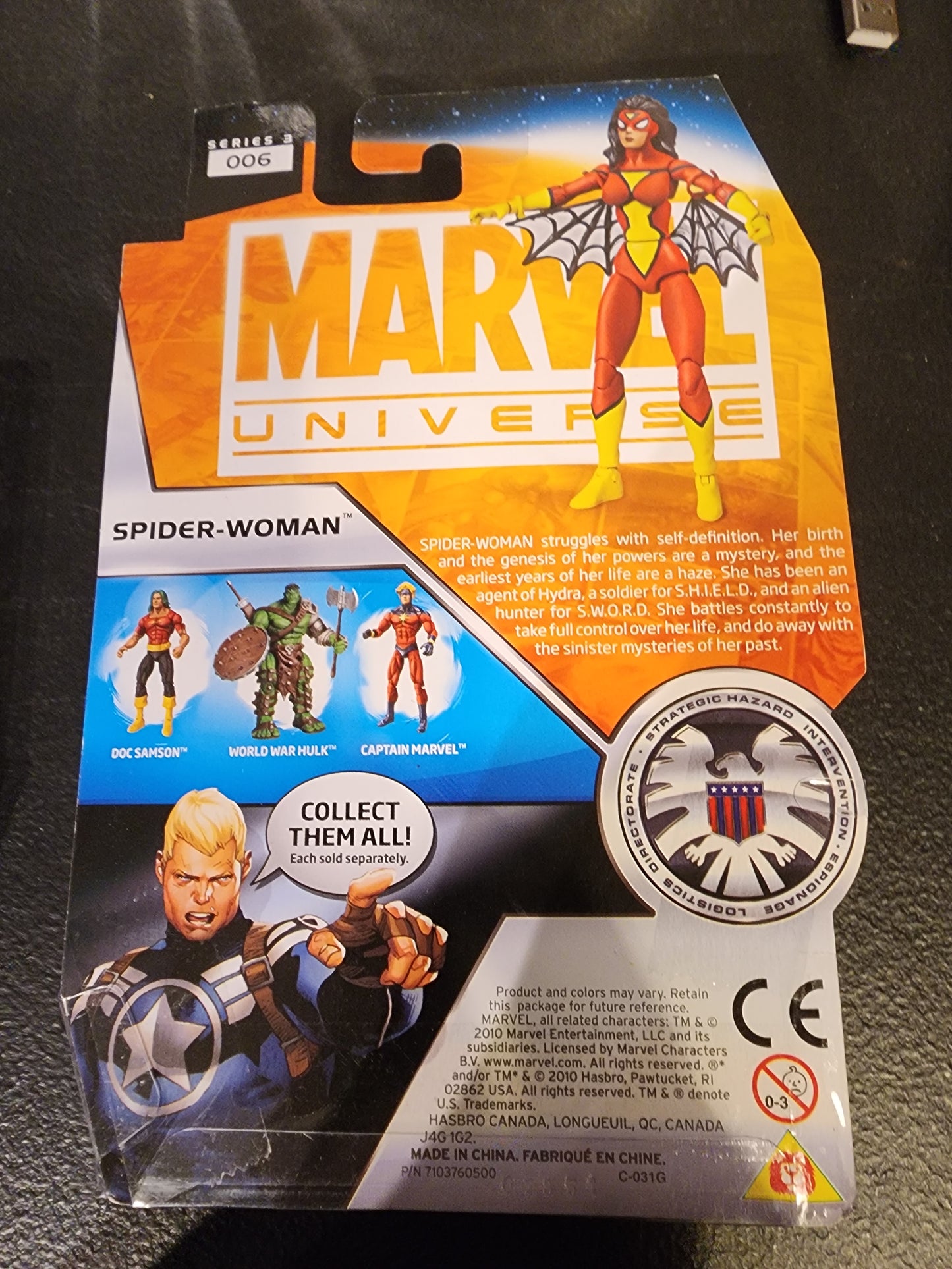 Marvel Universe Doc Samson 3.75 Action Figure Series 3 #002 - House of Cars Virginia