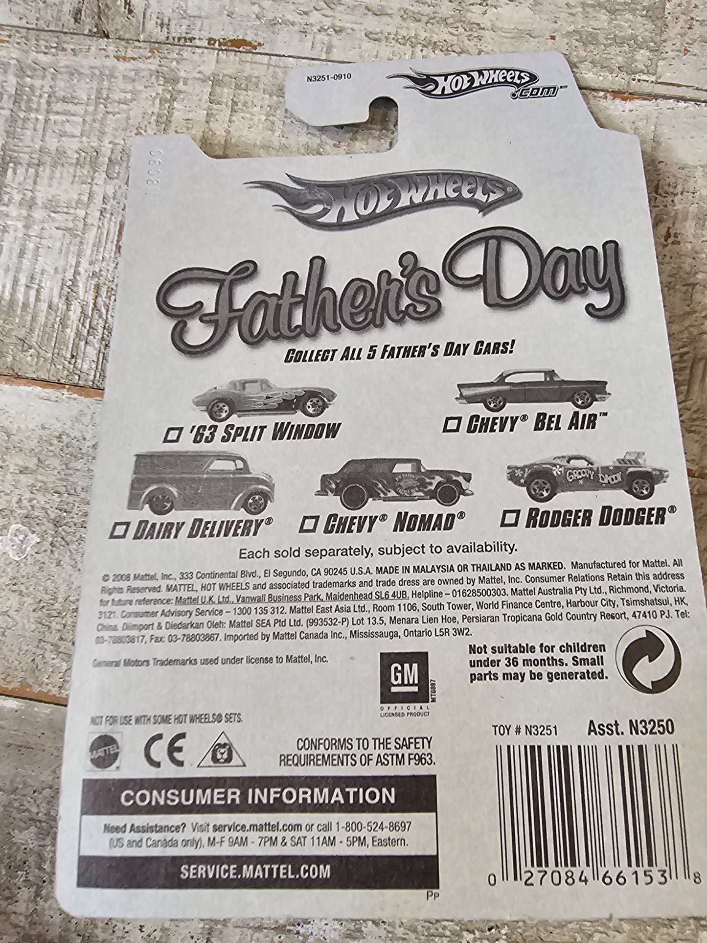 1963 Corvette Father's Day Exclusive Hot Wheels - House of Cars Virginia
