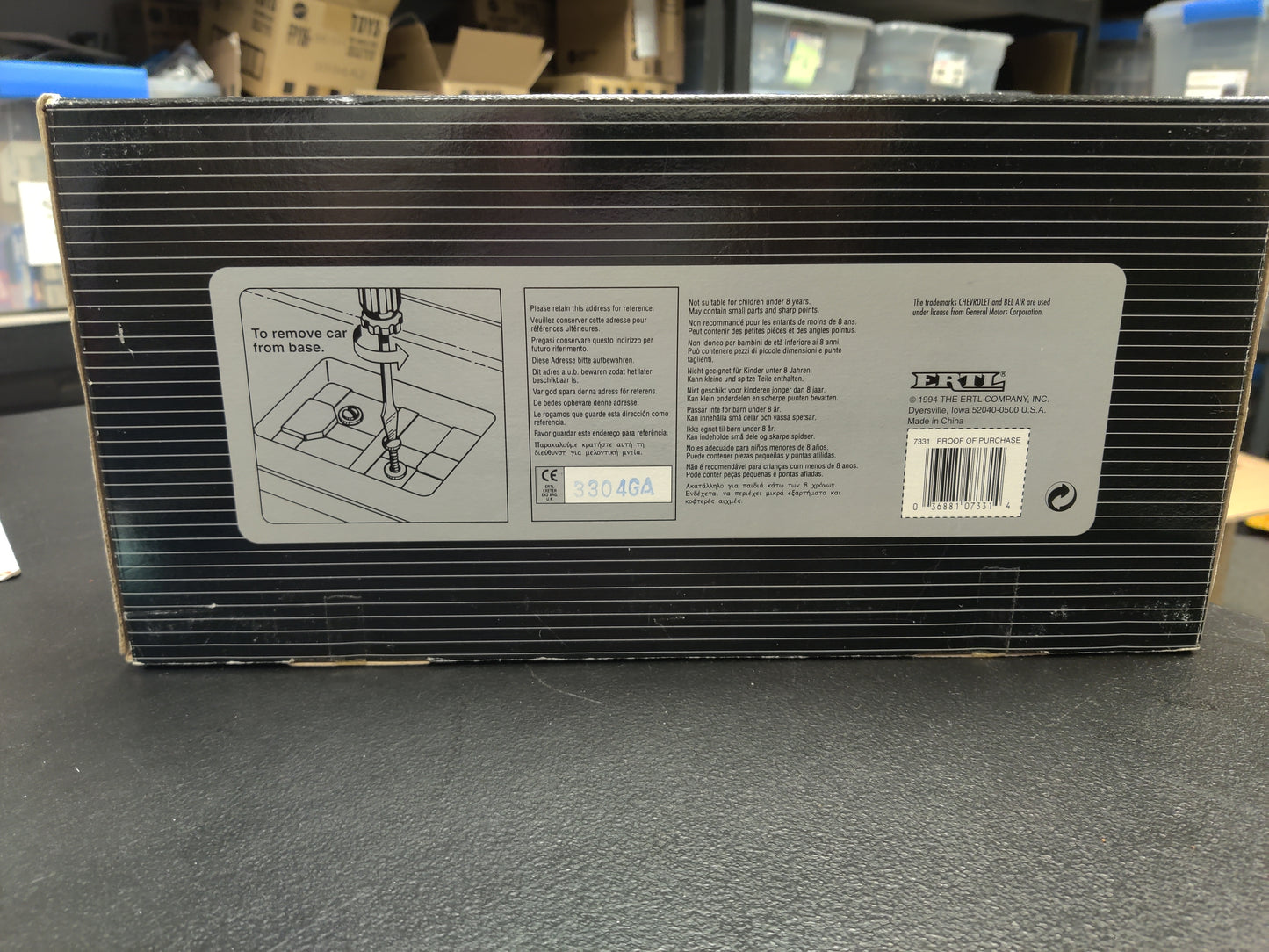 1.18 metal American Muscle 1957 Chevy Bel Air Sport Coupe