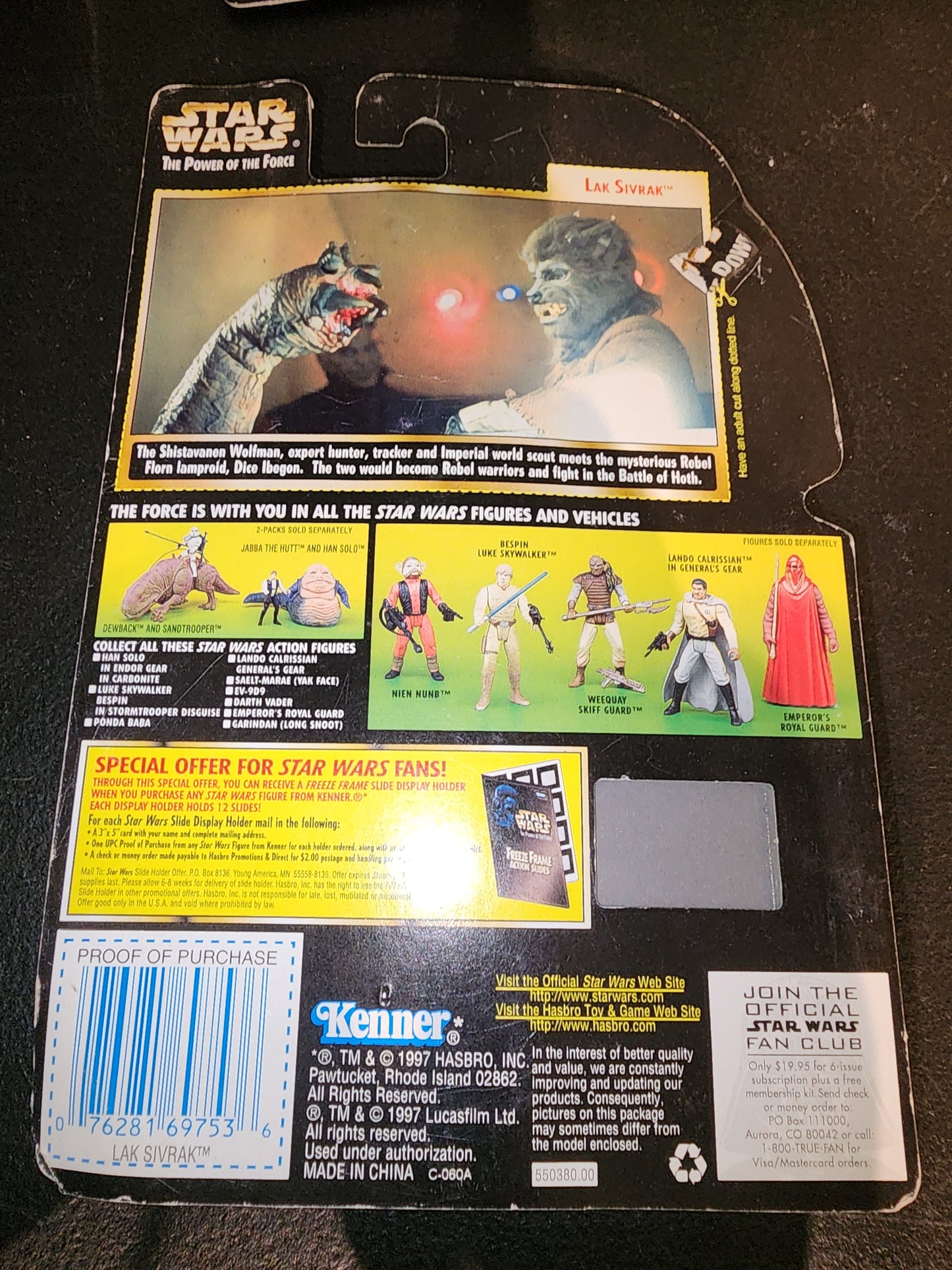 1997 Kenner | Star Wars POTF | Lak Sivrak | Collection 2 | Freeze Frame - House of Cars Virginia