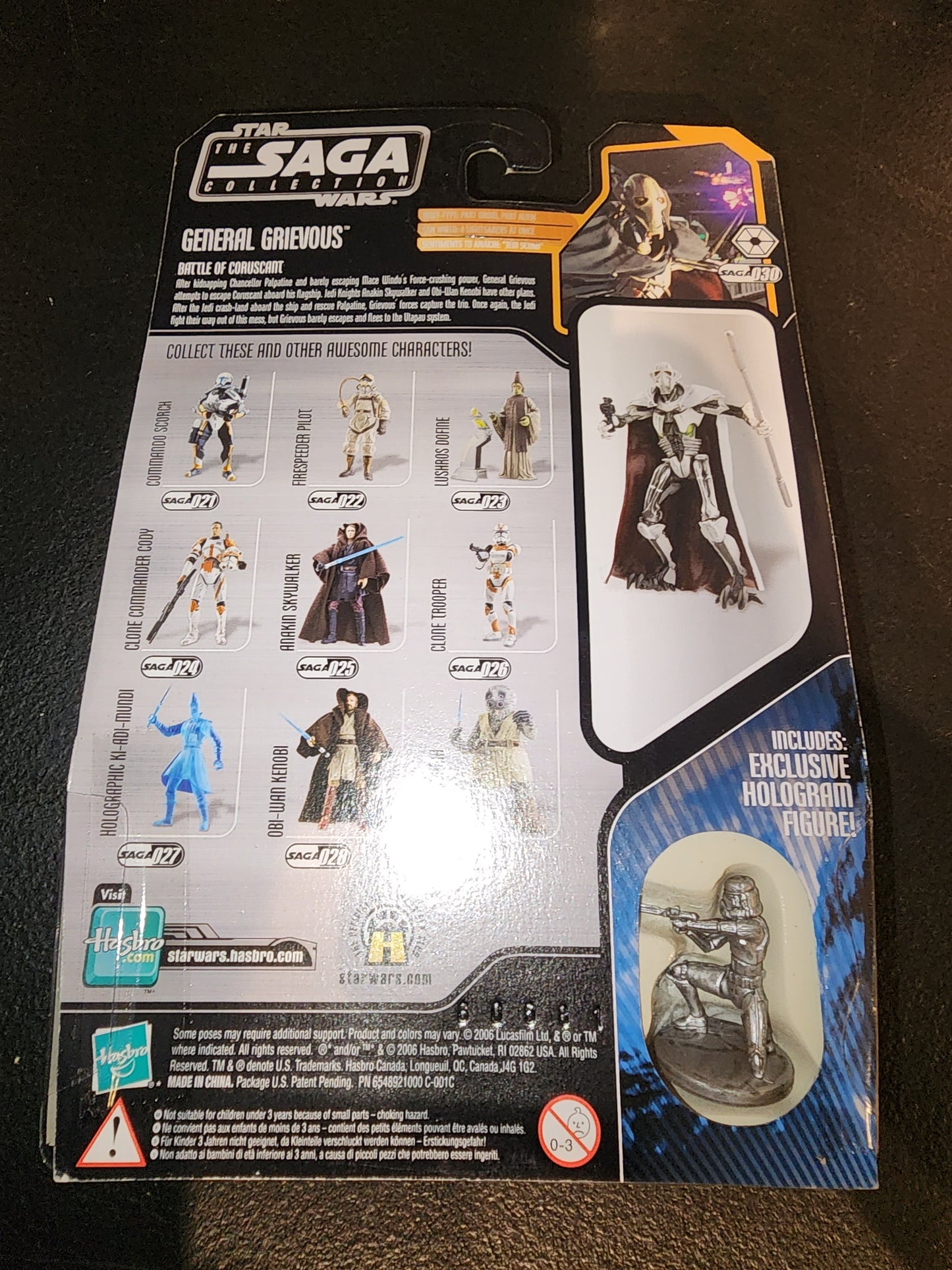 Star Wars GENERAL GRIEVOUS (Saga Collection)(#030) ULTIMATE GALACTIC HUNT RARE! - House of Cars Virginia