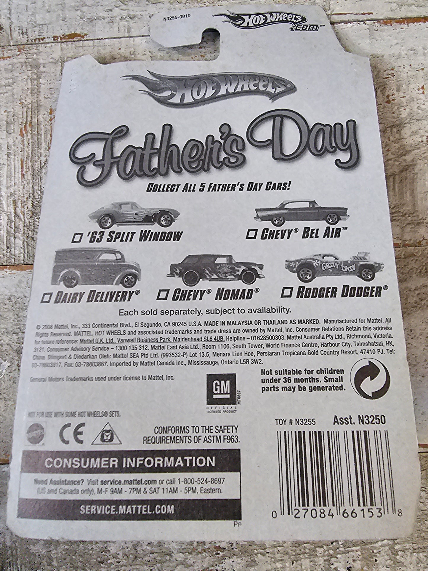 Hot Wheels 2008 Father's Day Rodger Dodger Kmart Exlusive Green - House of Cars Virginia