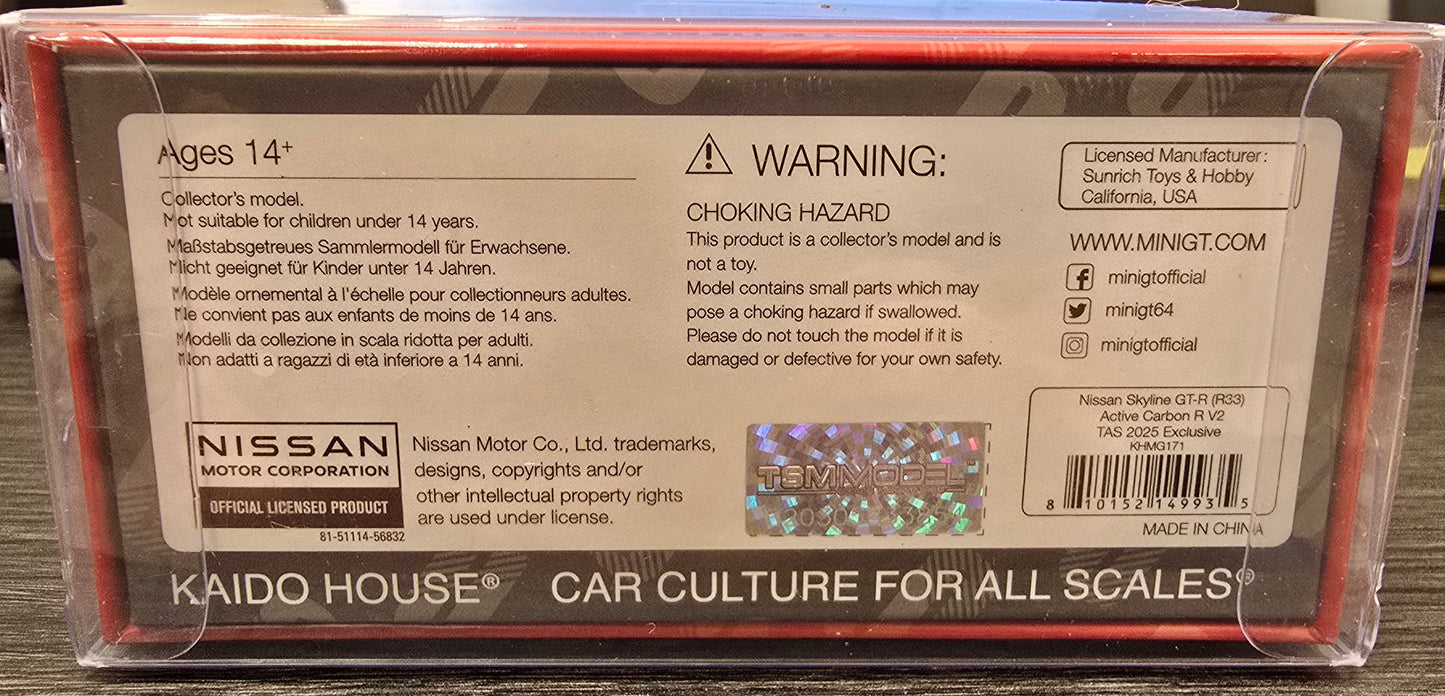 Kaido House LTDEDN Nissan Skyline GT-R (R33) Active Carbon R v2 #171