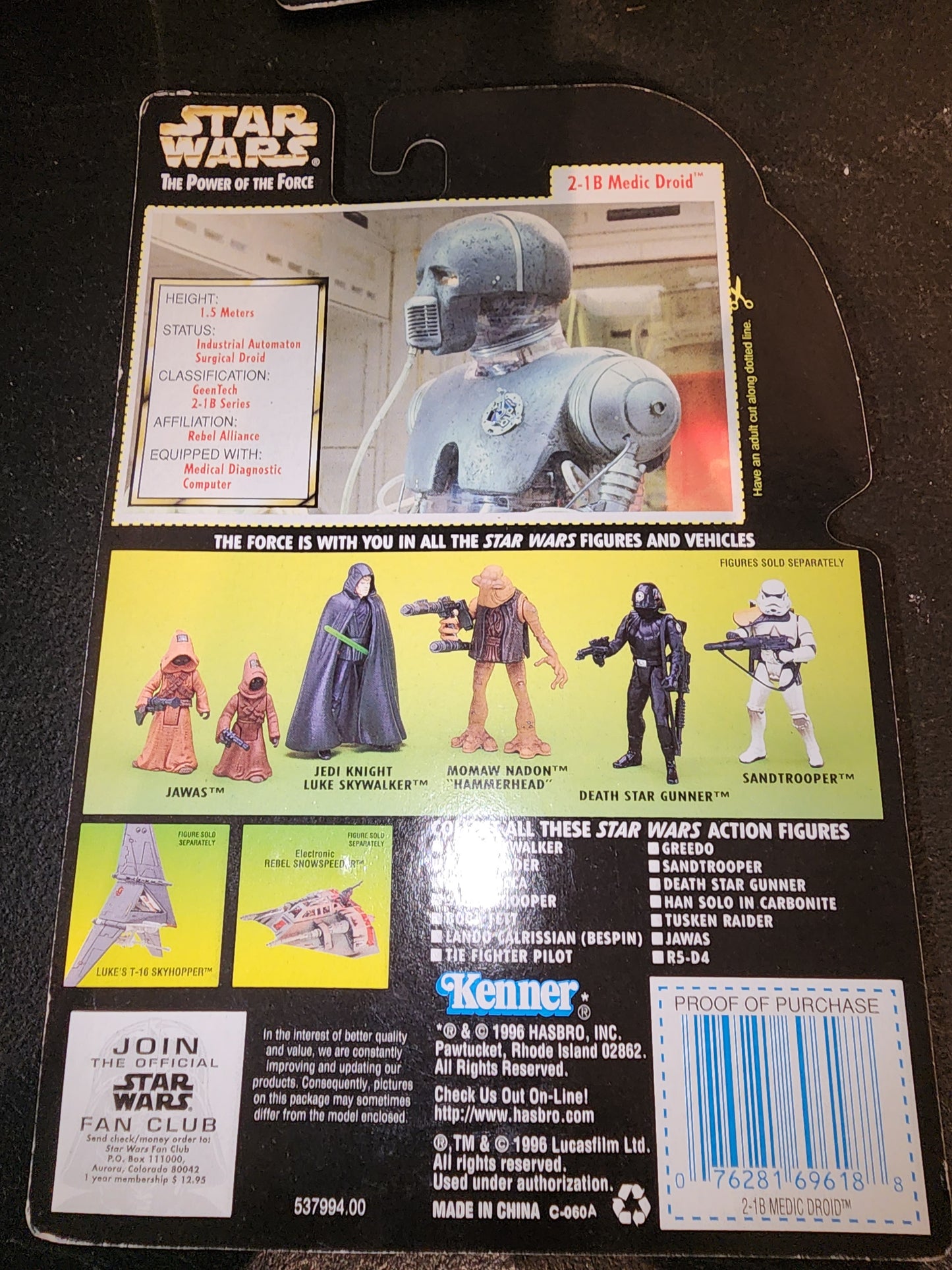 Kenner Star Wars: The Power Of The Force: 2-1B Medic Droid (1996) - House of Cars Virginia