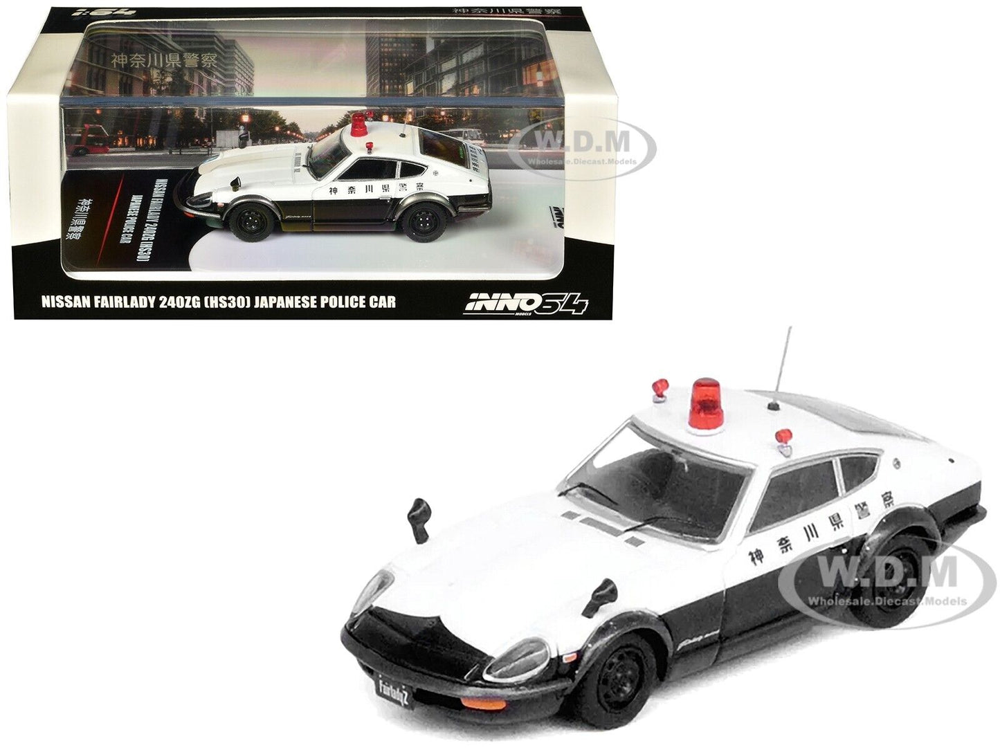 NISSAN FAIRLADY 240ZG (HS30) RHD JAPAN POLICE 1/64 BY INNO MODELS IN64-240ZG-JPC - House of Cars Virginia