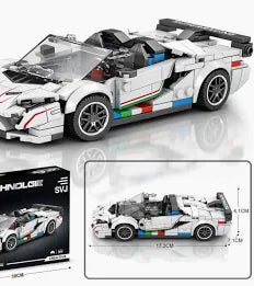 Reobrix Technolgie - Lamborghini SVJ No. 687 (382 PCS)