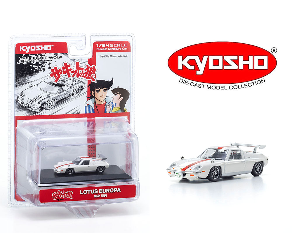 Kyosho 1:64 Circuit Wolf Lotus Europa – White – Limited Edition - House of Cars Virginia