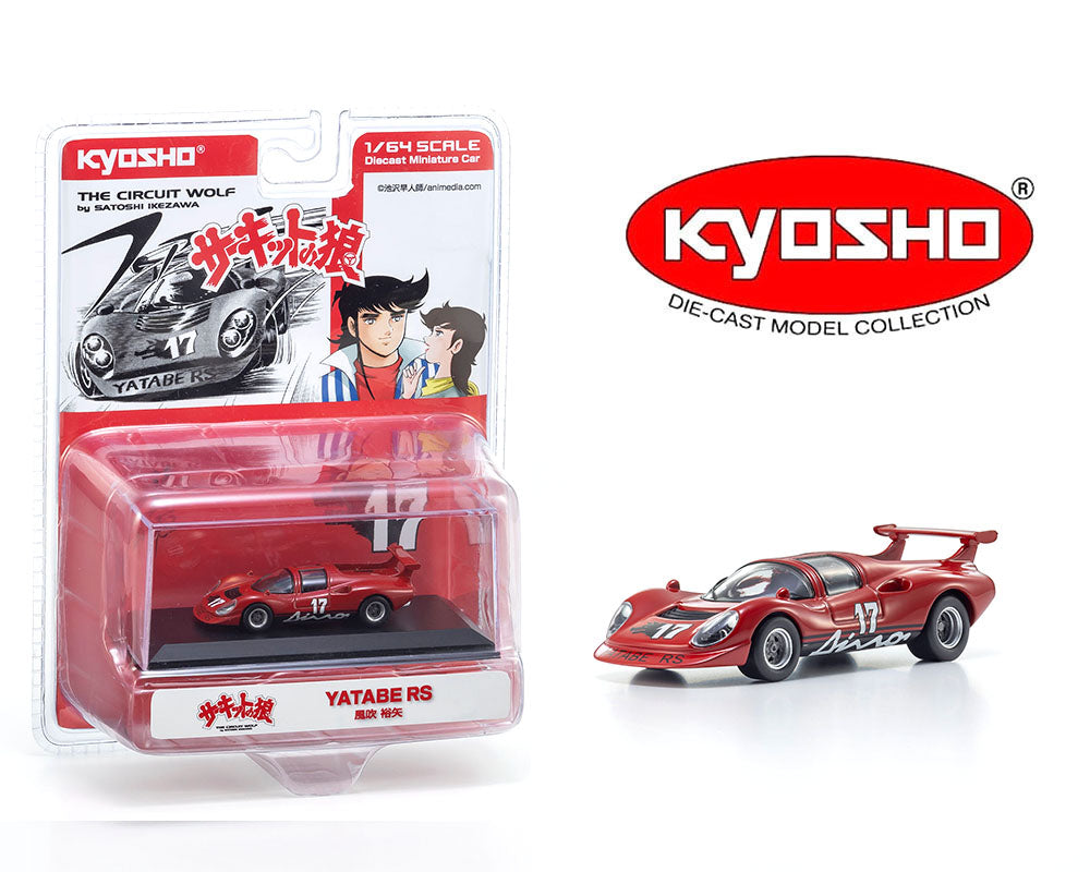Kyosho 1:64 Circuit Wolf YATABE RS – Red – Limited Edition - House of Cars Virginia