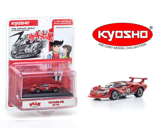 Kyosho 1:64 Circuit Wolf YATABE RS – Red – Limited Edition - House of Cars Virginia