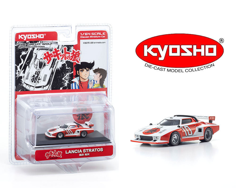 Kyosho 1:64 Circuit Wolf Lancia Stratos GR.5 – White with Red – Limited Edition - House of Cars Virginia
