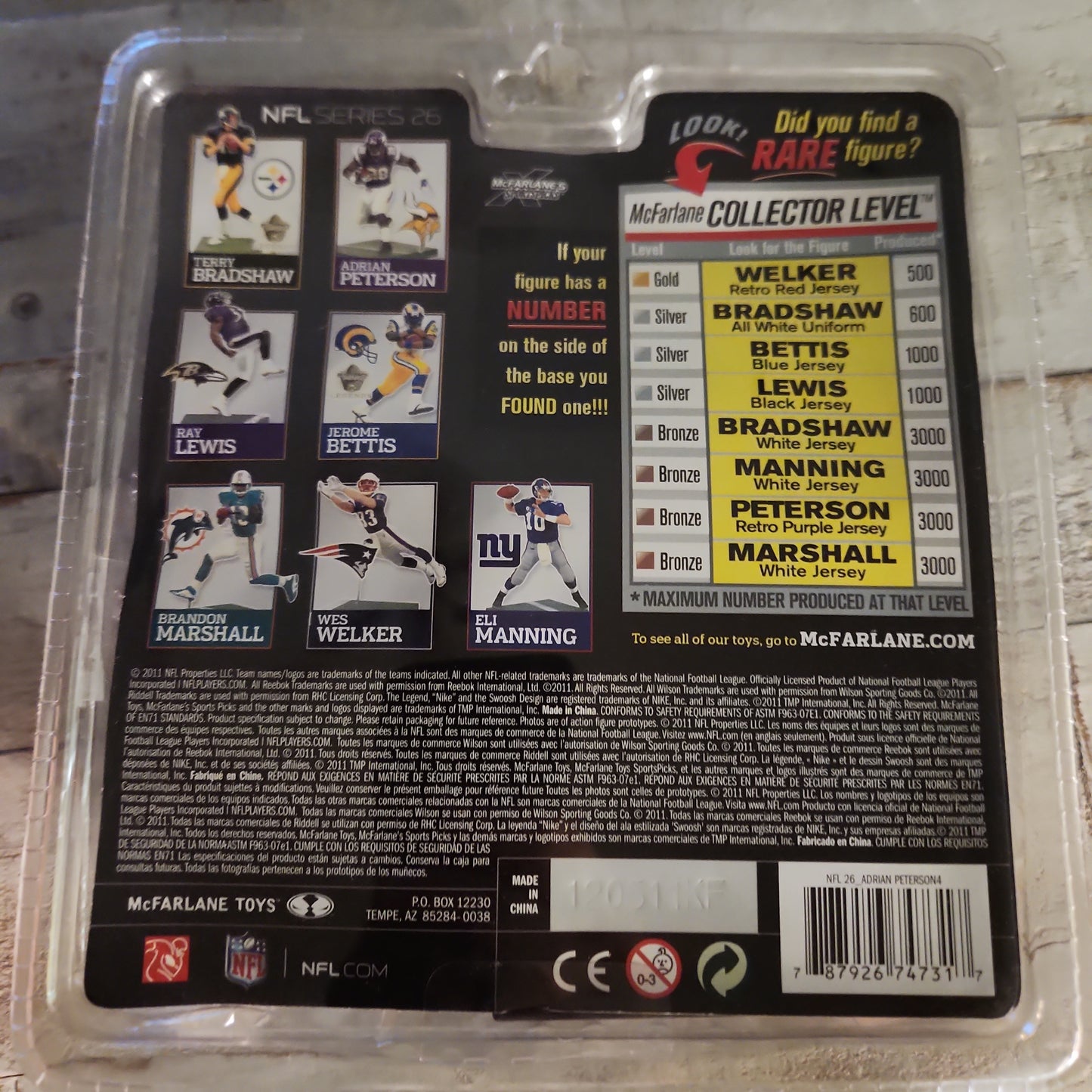 McFarlane Toys Sports Picks NFL Football Series 26 Adrian Peterson Vikings NEW - House of Cars Virginia