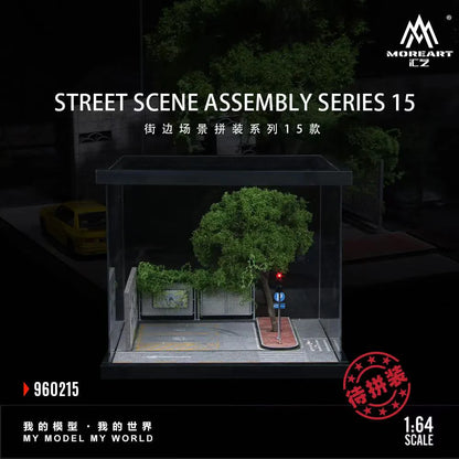 MoreArt 1:64 Street Scene Assembly Series 15 MO960215 Diorama - House of Cars Virginia