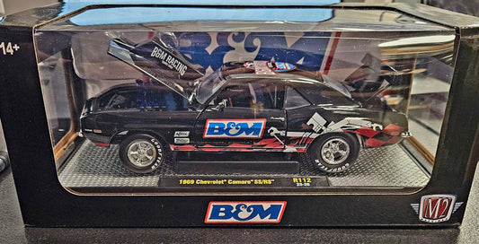 M2 Machines B&M 1:24 scale 1969 Chevrolet Camaro SS/RS - House of Cars Virginia