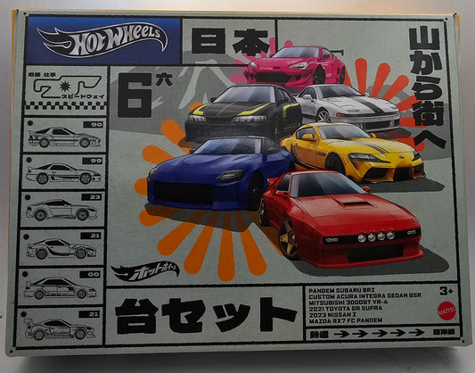 Hot Wheels Streets of Japan 1:64 box set (6 cars) - House of Cars Virginia