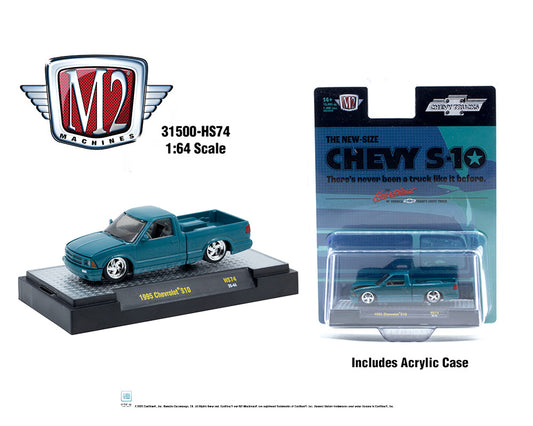 (Preorder) M2 Machines 1:64 1995 Chevrolet S10 Custom – Hobby Exclusive
