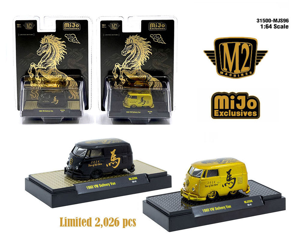 M2 Machines 1:64 1960 Volkswagen Delivery Van “2026 Year Of The Horse” Limited Edition 2,026 Pieces Each – MiJo Exclusives - House of Cars Virginia
