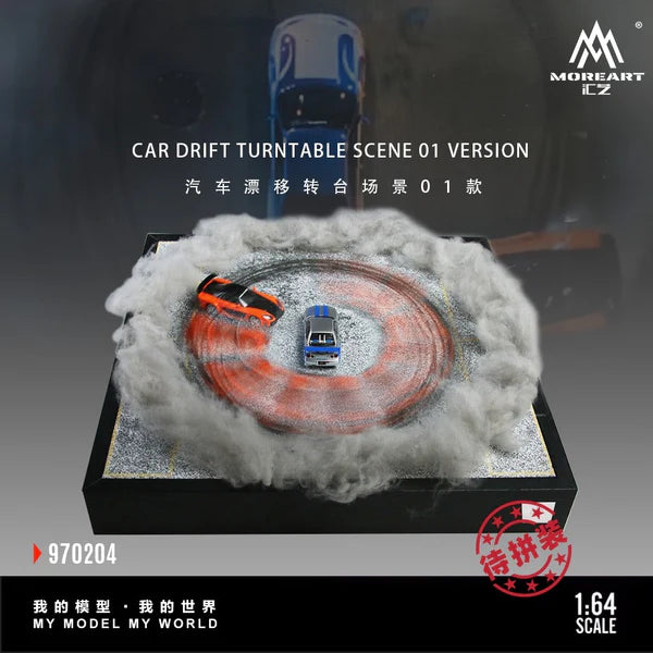 MoreArt Car Drift Turntable Scene Version 1 Diorama