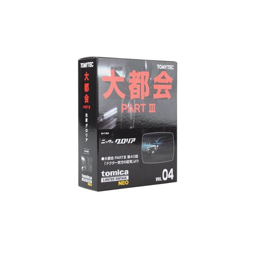 Tomica Limited Vintage Neo Nissan Gloria Daitokai Part III EP 40 1:64 Scale Die-Cast Metal Vehicle