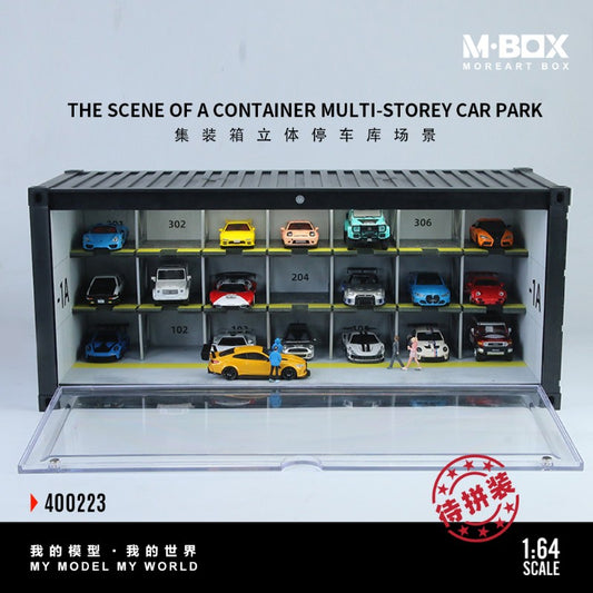 (Preorder)  MBOX 1/64 Container Automated Parking System (model MB400223) - House of Cars Virginia