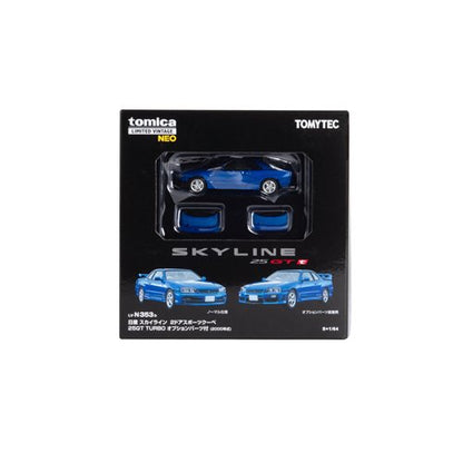 Tomica Limited Vintage Neo Nissan Skyline 2-Door Sports Coupe 25GT-Turbo 1:64 Scale Die-Cast Metal Vehicle