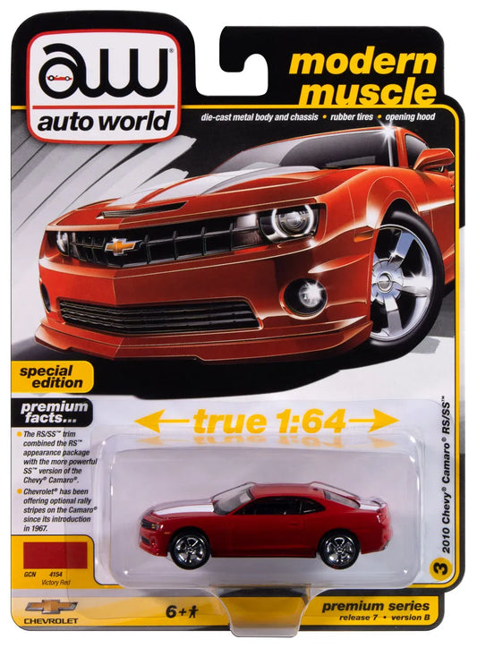 1:64 2011 Chevrolet Camaro RS – Red - House of Cars Virginia