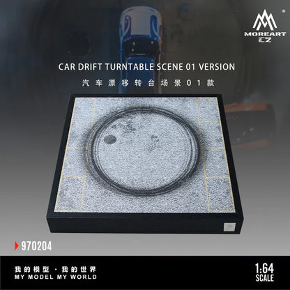 MoreArt Car Drift Turntable Scene Version 1 Diorama