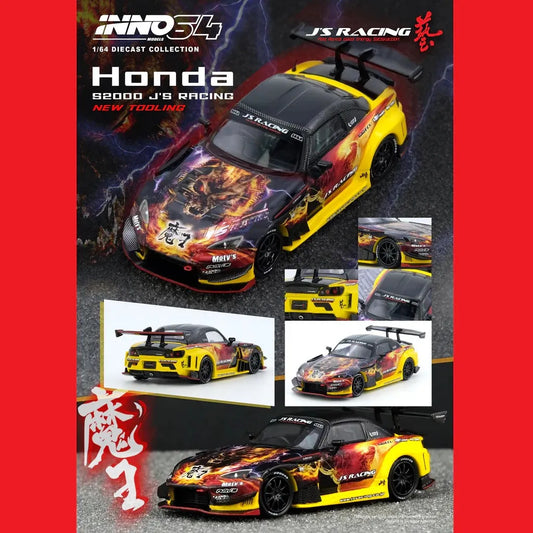 INNO64 1:64 Honda S2000 J’s Racing (AP1) “Maou”