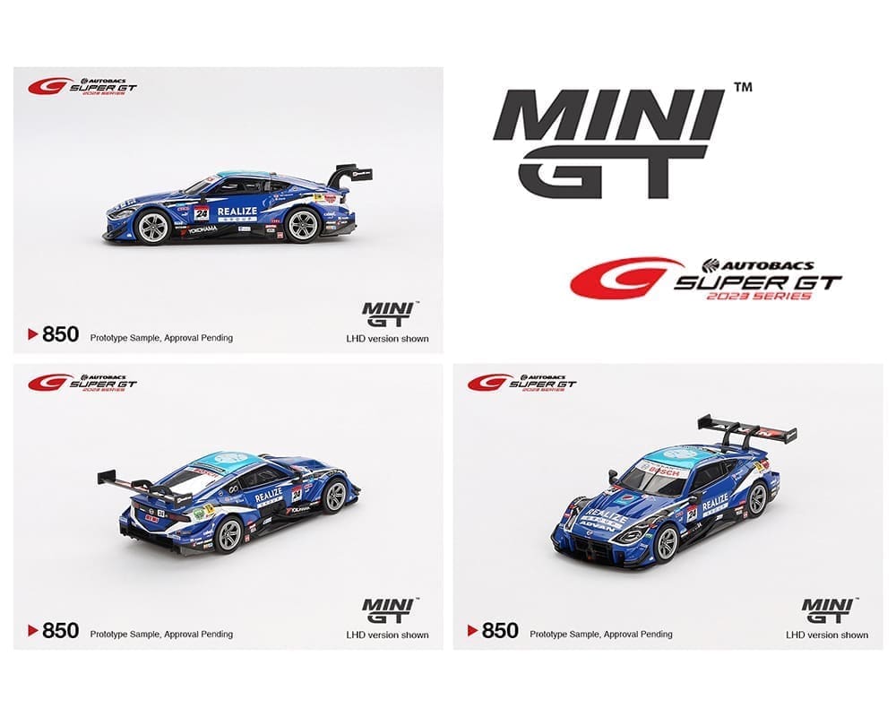 Mini GT 1:64 Japan Exclusive Nissan Z GT500 #24 “REALIZE CORPORTATION ADVAN Z” KONDO RACING 2023 SUPER GT Series - House of Cars Virginia